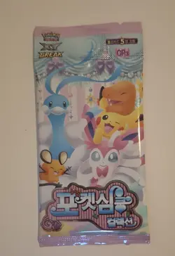 KOREAN Pokemon, pack of 5 Cards Pokekyun RADIANT COLLECTION XY Break CP3 - Image 1