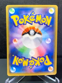 Poncho Wearing eevee Flareon 139/SM-P Mega Campaign Promo Pokemon Card HP - Image 3