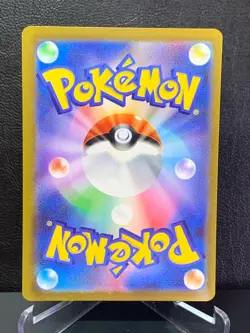 Yokohama Pikachu Ex 001/030 Promo World Championships 2023 Pokemon Card Game - Image 3