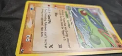 Flygon 3/17 Pop Series 4 Holo Rare Pokemon Card - Image 4