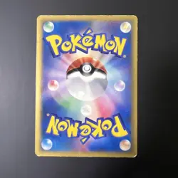 Latias Delta 120/PCG-P McDonald's Promo Pokemon Card Japan LP #RS_CC - Image 3