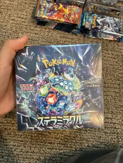 US Seller 🔥Pokemon Stellar Miracle Japanese Sealed Booster Box. Newest Set. - Image 1