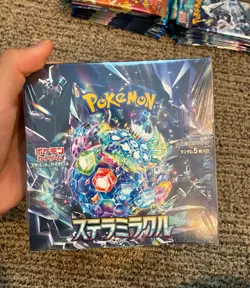 US Seller 🔥Pokemon Stellar Miracle Japanese Sealed Booster Box. Newest Set. - Image 2