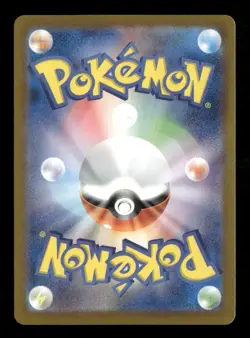 Pawmot - 085/078 Pokemon SV1V: Violet ex Art Rare NM Japanese - Image 2