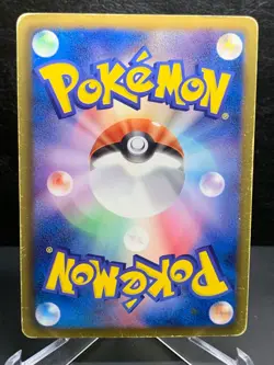 DARKRAI EX 072/069 BW4 DARK RUSH SR POKEMON JAPANESE HOLO SUPER RARE - Image 2