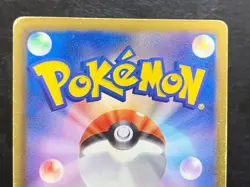 DARKRAI EX 072/069 BW4 DARK RUSH SR POKEMON JAPANESE HOLO SUPER RARE - Image 5