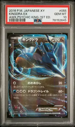 2016 POKEMON JAPANESE XY #055 KINGDRA EX AWAKENING PSYCHIC KING-1ST ED. PSA 10 - Image 1