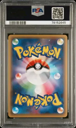 2016 POKEMON JAPANESE XY #055 KINGDRA EX AWAKENING PSYCHIC KING-1ST ED. PSA 10 - Image 2