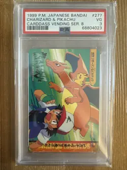 Charizard Pikachu 277 Cardass Bandai Anime Vending Pokemon 5 Japanese PSA 3 - Image 1