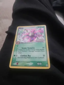Lileep 56/92 Legend Maker Reverse Holo English Near Mint/PRISTINE - Image 1