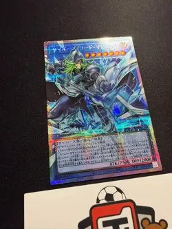 Cyberse Code Magician - Overframe Prismatic Secret Rare LOCH-JP017 - YuGiOh - Image 2