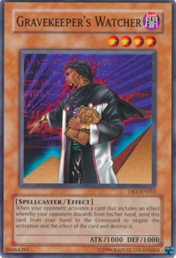 1X NM Gravekeeper's Watcher - DR1-EN012 - Common - yugioh - Image 1