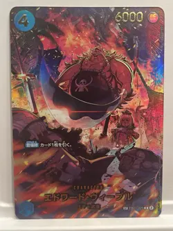 Edward Weevil EB01-023 SP Foil Japanese One Piece Card - Image 1