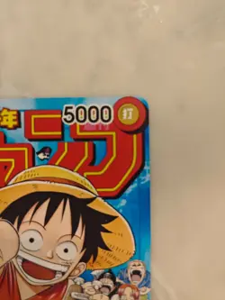 2023 Monkey.D.Luffy P-033 Promo Weekly Shonen Jump One Piece Japanese - Image 3