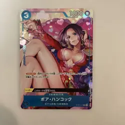 ONE PIECE Card Game Boa Hancock ST03-013 C Best Selection Vol.2 Japanese - Image 1