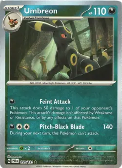 UMBREON (POKE BALL PATTERN) 059/131 HOLO RARE PRISMATIC EVOLUTIONS POKEMON NM/M - Image 2