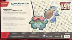 Pokemon Pokemon Scarlet & Violet 151 Blooming Waters Premium Collection **NEW** - Image 2