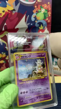 2000 Pokemon Japanese Slowking Holo Neo Genesis #199 TAG 8 - Image 2