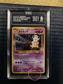 2000 Pokemon Japanese Slowking Holo Neo Genesis #199 TAG 8 - Image 4