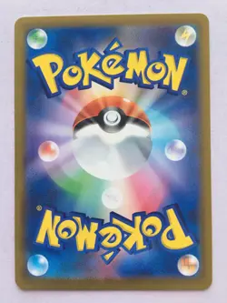 Jirachi Pokemon Japanese 042/062 Raging Surf Regular 2023 NM/M! Read Desc! - Image 2