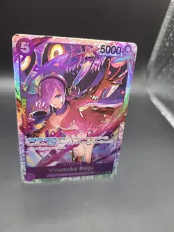Vinsmoke Reiju EB03-031 SR - One Piece TCG - ENGLISH - M/NM - Image 2