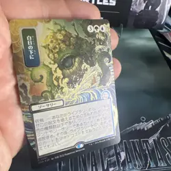 Bring To Light ( JP Alternate Art) (Silver Scroll Foil) Secrets Of Strixhaven - Image 4