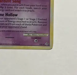 Jirachi 1/95 Unleashed Holo Rare MP Pokemon Card - Image 4