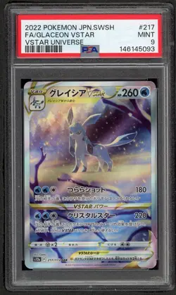 Pokemon Japanese Glaceon Vstar 217/172 SAR Vstar Universe S12a PSA 9 2022 - Image 1