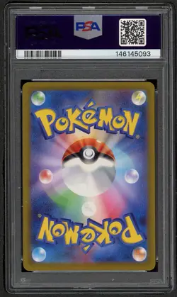 Pokemon Japanese Glaceon Vstar 217/172 SAR Vstar Universe S12a PSA 9 2022 - Image 2