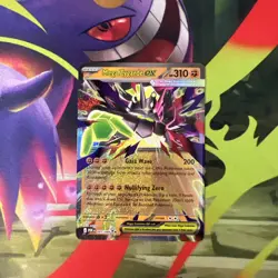 Mega Zygarde EX 47/88 Double Rare Pokemon Perfect Order NM - Image 1