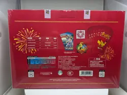 Pokemon TCG 2026 Chinese Lunar New Year Gift Box Sealed Simplified Chinese - Image 2