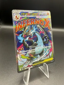 The Pokemon Company Mega Charizard X EX 223/193 M2a Full Art Holo Dragon 360 HP - Image 2