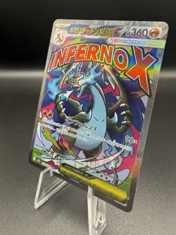 The Pokemon Company Mega Charizard X EX 223/193 M2a Full Art Holo Dragon 360 HP - Image 3