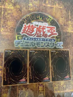 YuGiOh Magic Cylinder Ultra Rare 1st Edition Play Condition Trading - Image 2
