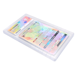Glaceon GX - Ultra Prism 159/156 Pokemon TCG Card - ACE Mint 9 - Secret Rare - Image 2