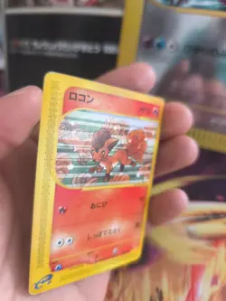Pokemon Karte Card Vulpix McDonald's Promo Minimum Pack E Serie Wotc japanese VG - Image 2