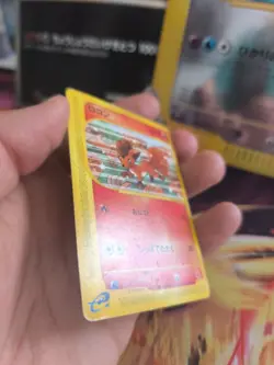 Pokemon Karte Card Vulpix McDonald's Promo Minimum Pack E Serie Wotc japanese VG - Image 4