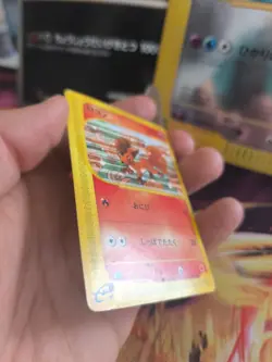 Pokemon Karte Card Vulpix McDonald's Promo Minimum Pack E Serie Wotc japanese VG - Image 5