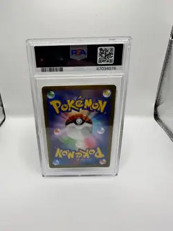 Pokemon Karte TCG Cherens Care 241/172 VSTAR Universe Holo Rare PSA 10 Japanisch - Image 4