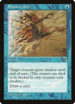 Shadow Rift C Tempest 86 LP - Image 1