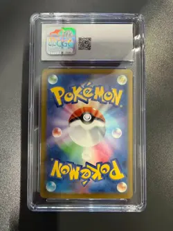 Pokemon CGC 8.5 MINT+ 2025 JAPANESE 230 Mega Gengar ex Mega Attack Rare - Image 2