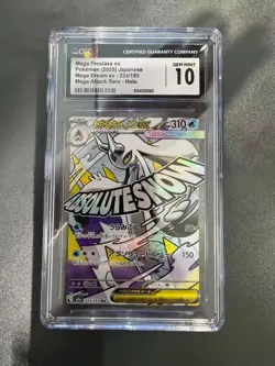 Pokemon CGC 10 GEM MINT 2025 JAPANESE 224 Mega Froslass ex - Image 1