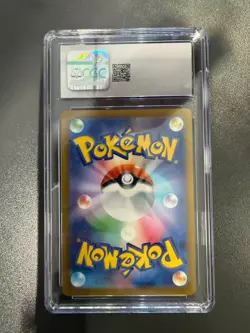 Pokemon CGC 10 GEM MINT 2025 JAPANESE 224 Mega Froslass ex - Image 2