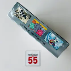 Pokemon Card Booster Box Super Electric Breaker Japanese Shrink - Image 5