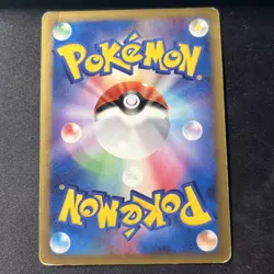 Pokemon Zangoose 056/L-P Lost Link Release Promo Japanese DMG *TINY CREASE* - Image 2