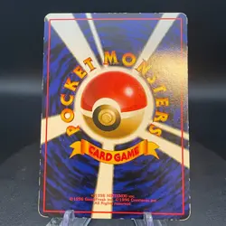 Pokemon TCG Japanese Omanyte Vending Series - Image 2