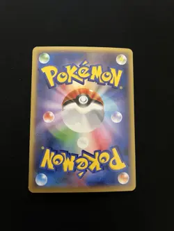 Mega Venusaur EX 002/060 EXC Holo Ultra Rare Japanese Pokemon Cards XY1 M - Image 4
