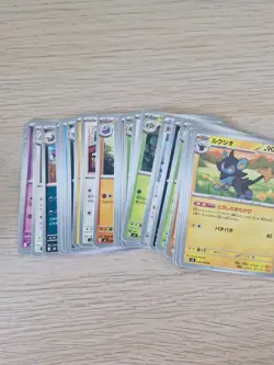 POKEMON NIHIL ZERO 30 CARD BULK LOT NO DUPLICATES HOLOS COMMON AND UNCOMMON - Image 1