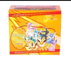 Sealed Booster box- Baby Elf/Eif Pokemon Booster Box-30 packs of 3 cards per box - Image 1