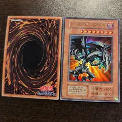 YuGiOh RedEyes Black Metal Dragon Metal Devil Zoa Reprint Ultra Rare - Image 4